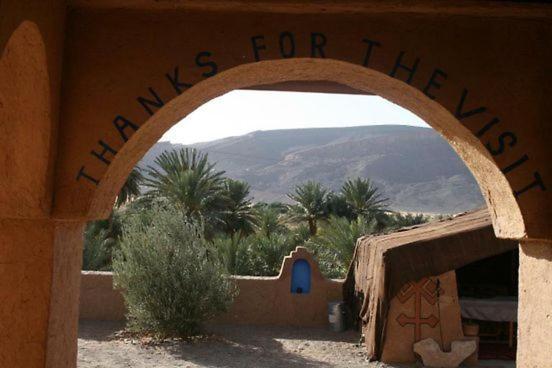 Maggaman Guest House Tafraoute Sidi Ali Luaran gambar